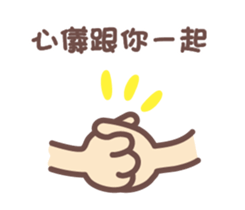 144582932