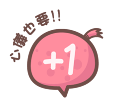 144582934