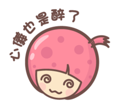 144582940