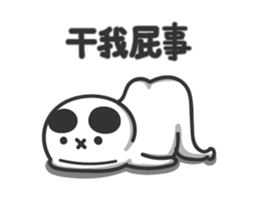 14459185