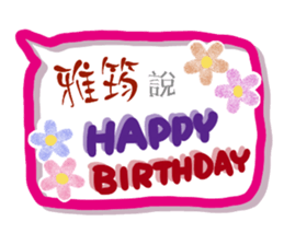 144596601