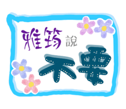 144596627