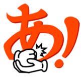 14463102