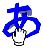 14463103