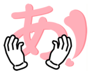 14463105