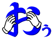 14463111