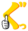 14463114