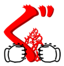 14463115