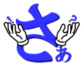 14463117