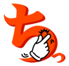 14463122