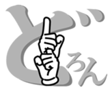14463126