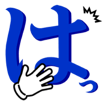 14463127
