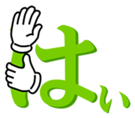 14463128