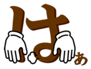 14463129