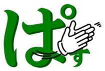 14463130