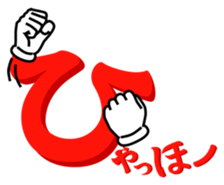 14463132