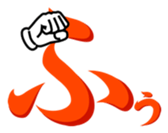 14463135