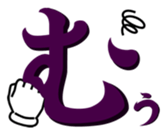 14463139
