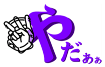 14463140
