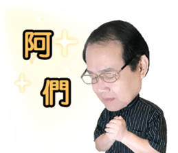 14463730