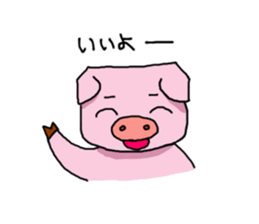 1446418
