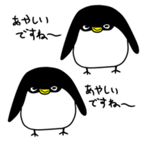14464723