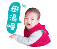 144658505