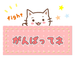 14469309