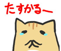 14470889
