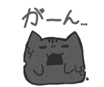 14470891