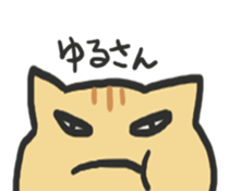 14470894