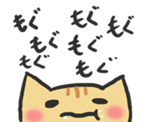 14470897