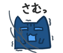 14470901