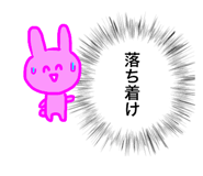14472027