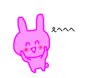 14472029