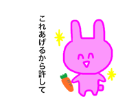 14472030
