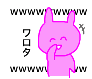 14472036