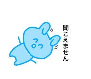 14472038