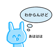 14472042
