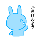 14472046