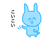 14472050