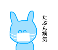14472051