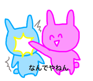 14472056