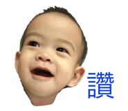 144724723