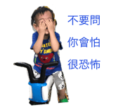 144724725