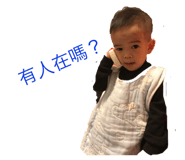 144724735