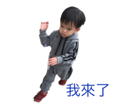 144724739
