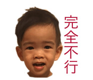 144724745