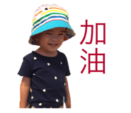 144724751
