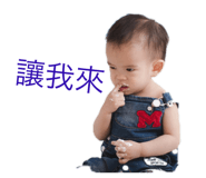 144724753